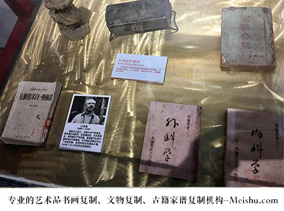 环江-艺术商盟是一家知名的艺术品宣纸印刷复制公司